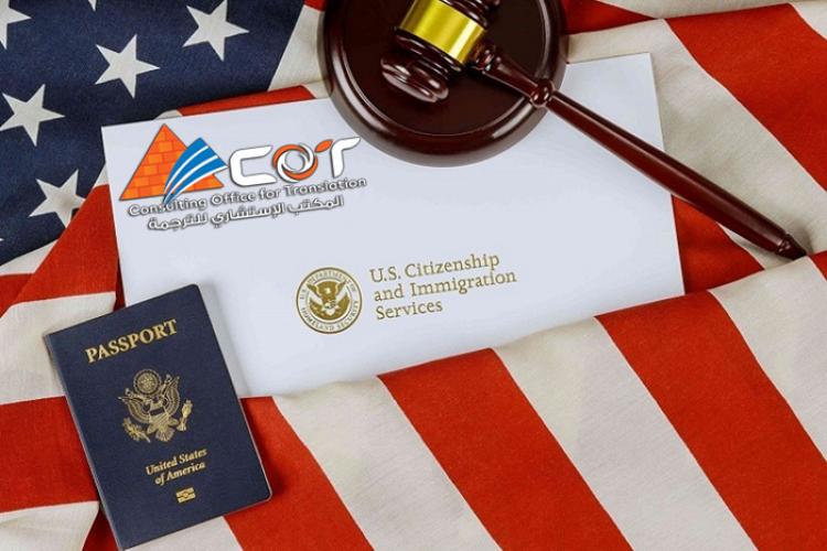 The importance of translation of personal documents for immigration.